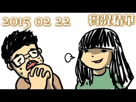 翔幾畫|翔